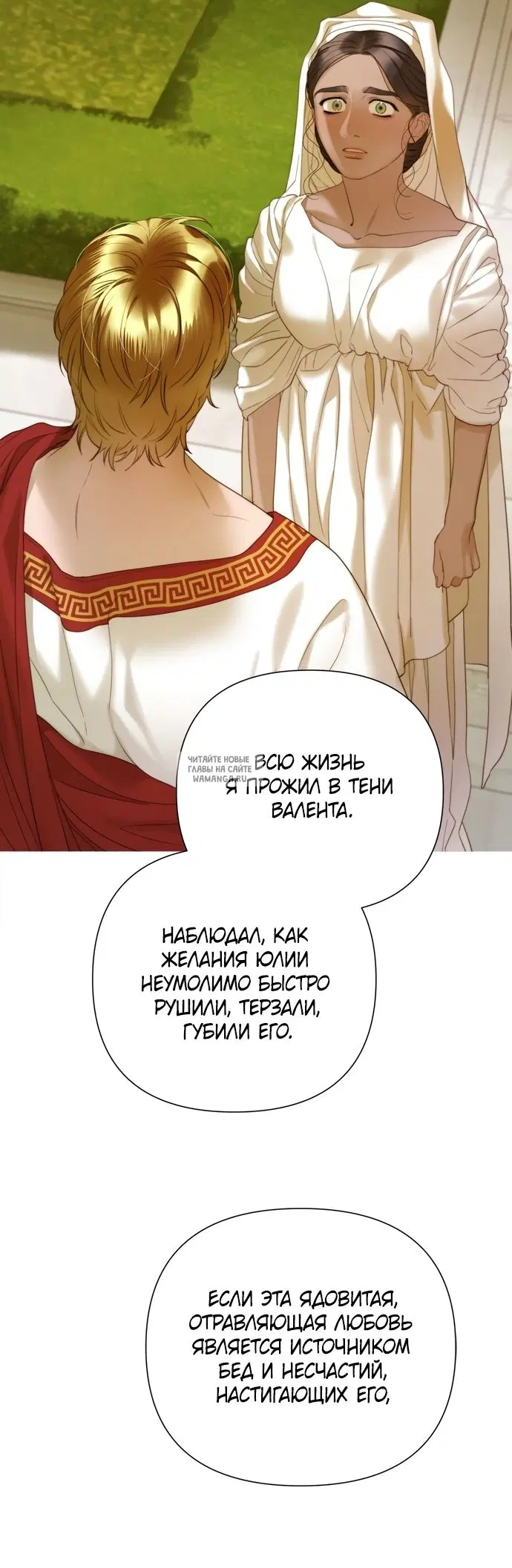 Page 32.000