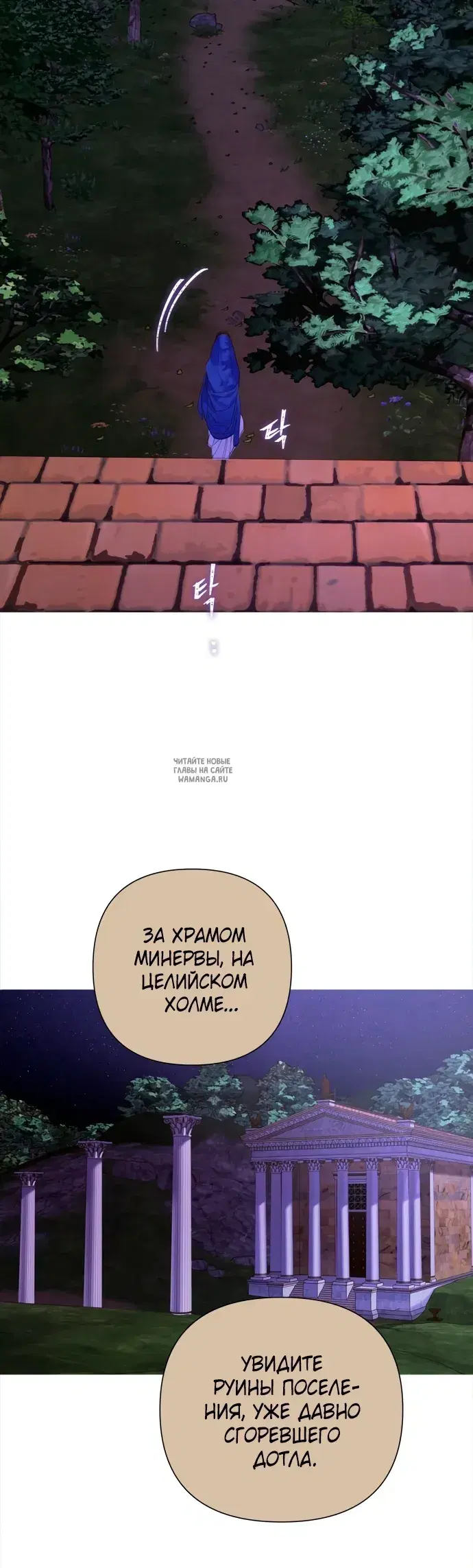 Page 32.000
