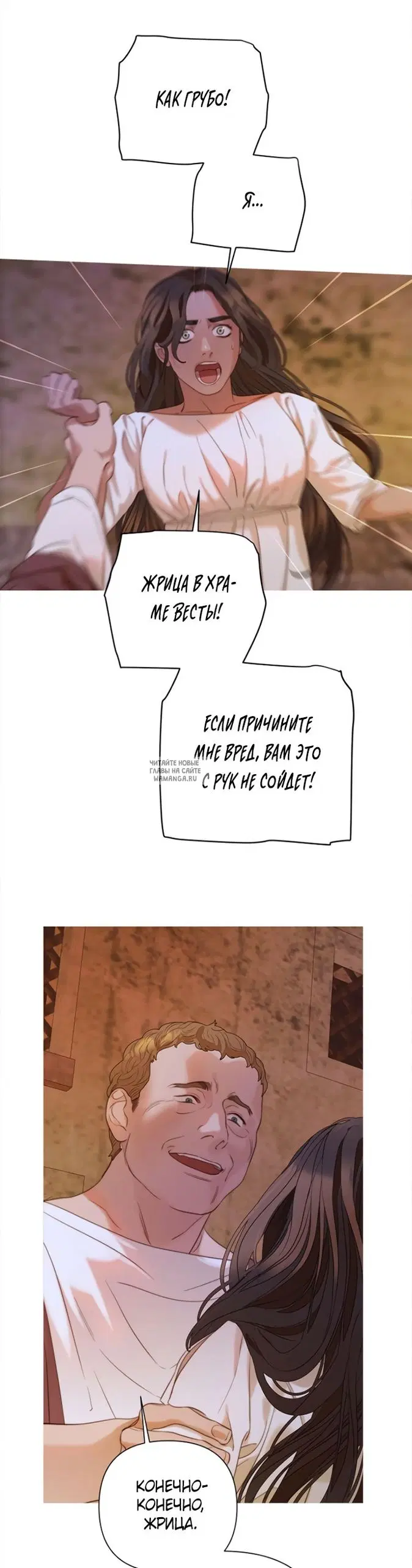 Page 33.000