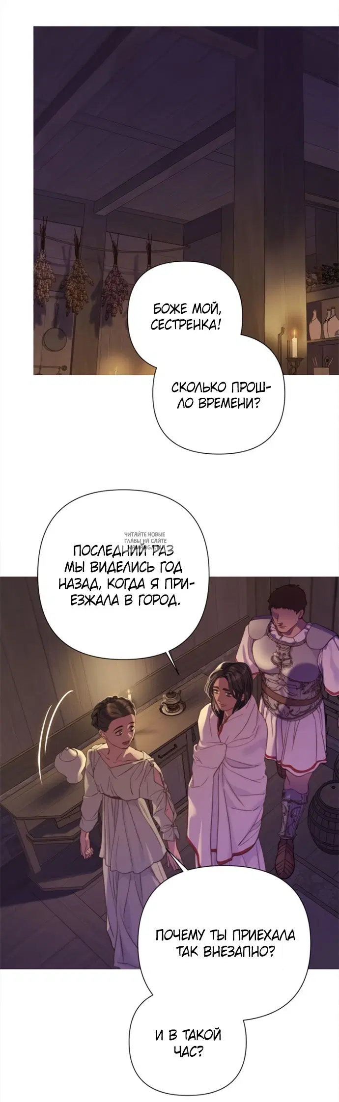 Page 33.000