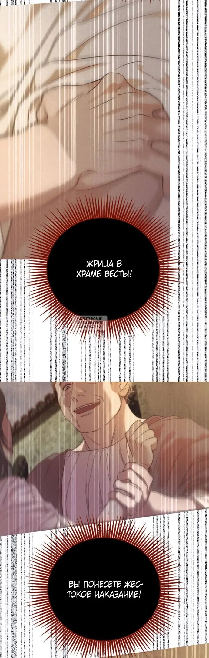 Page 33.000