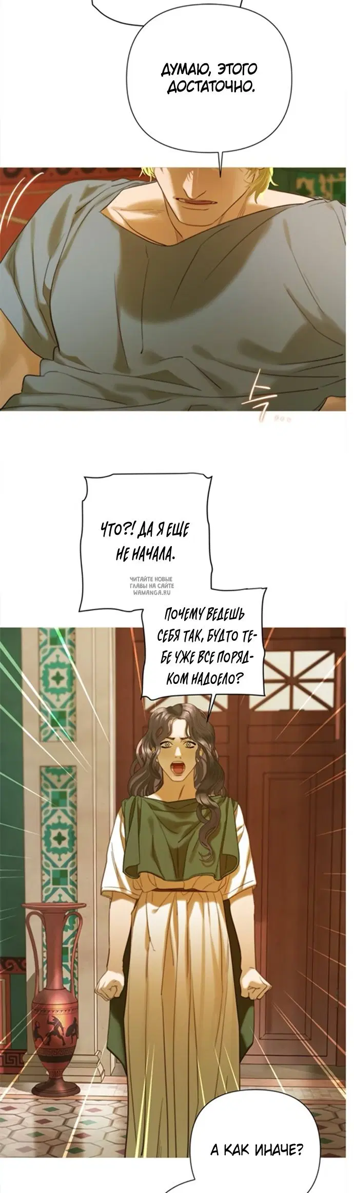 Page 33.000
