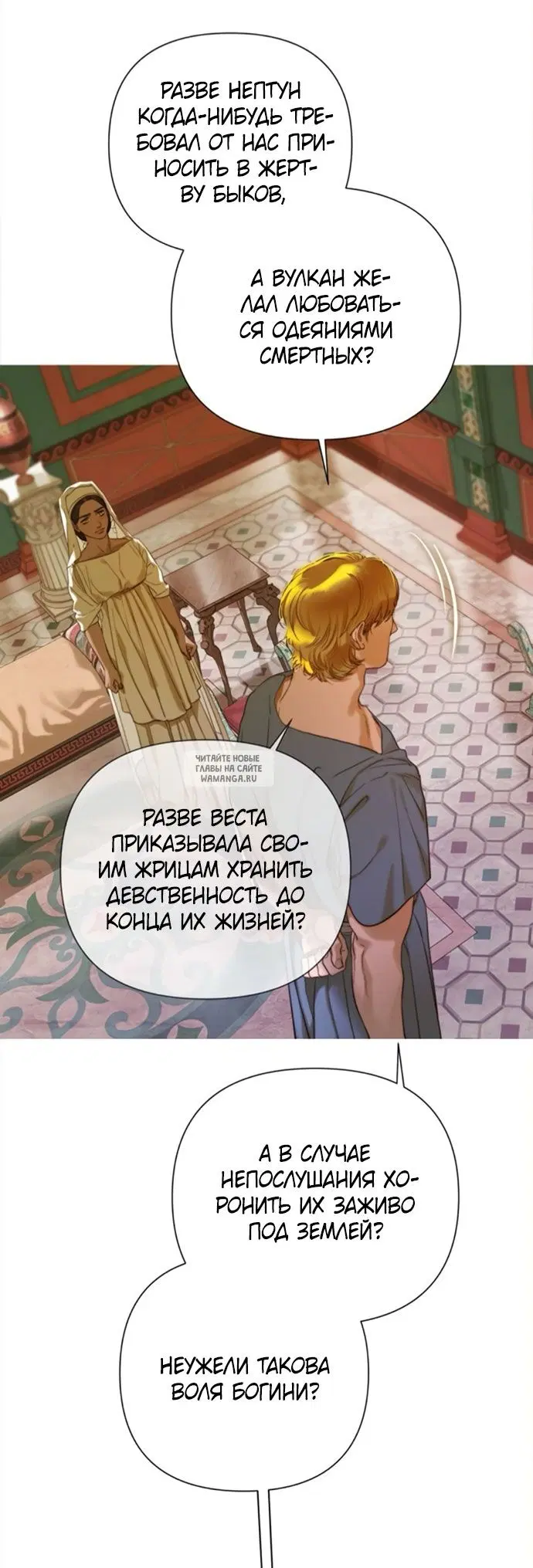 Page 33.000