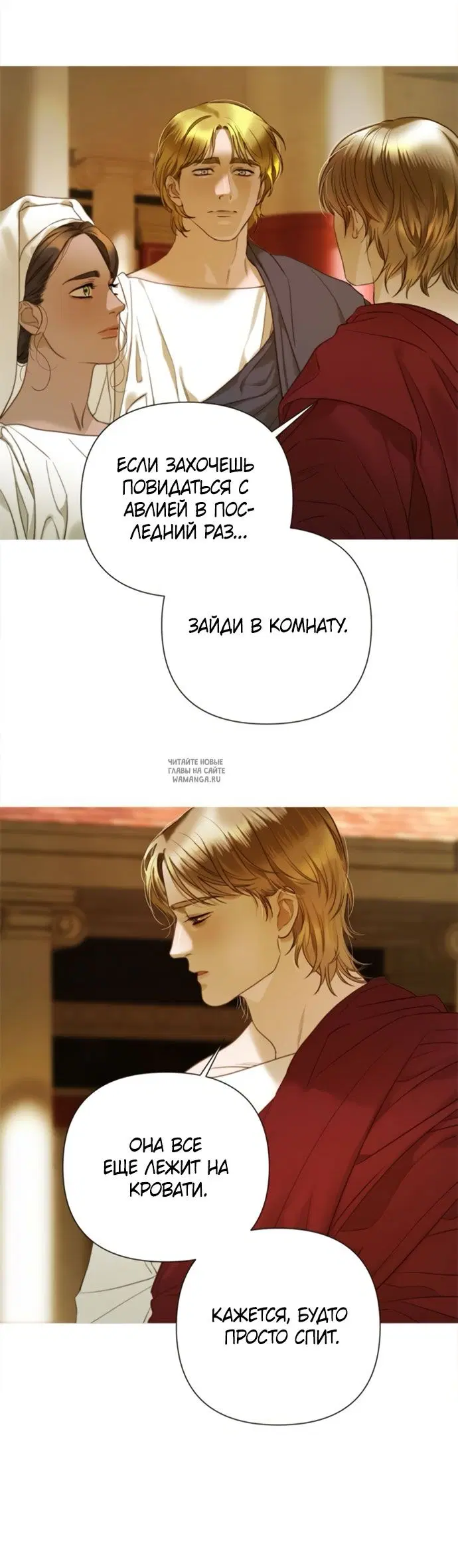 Page 33.000