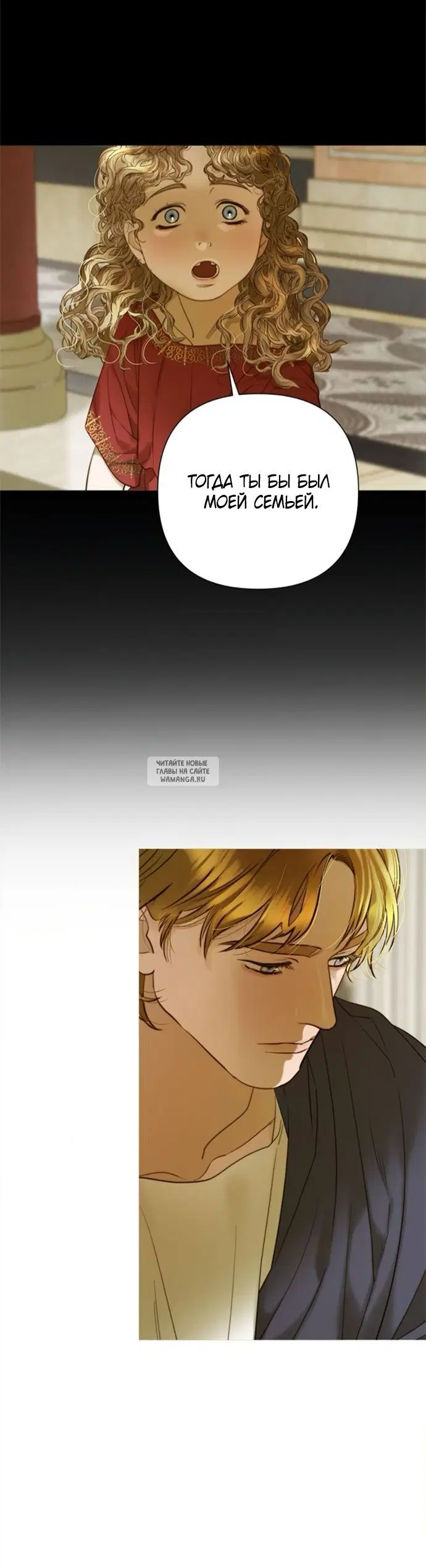 Page 33.000