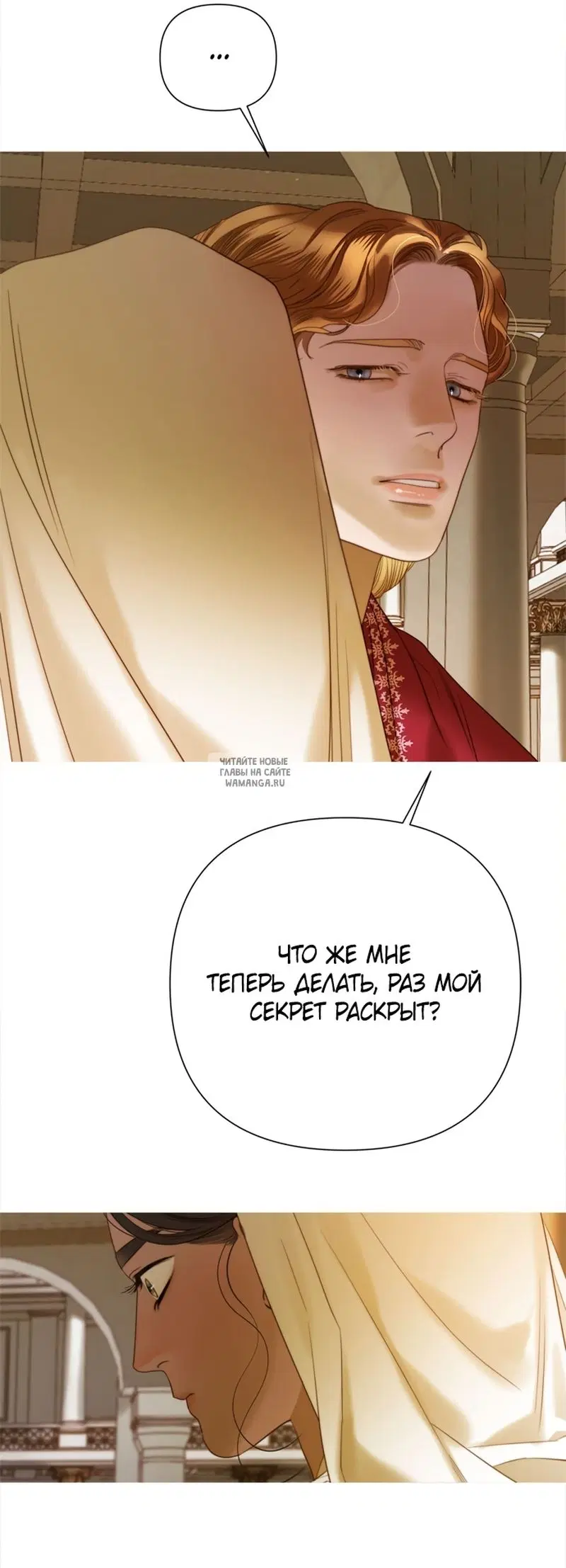 Page 33.000