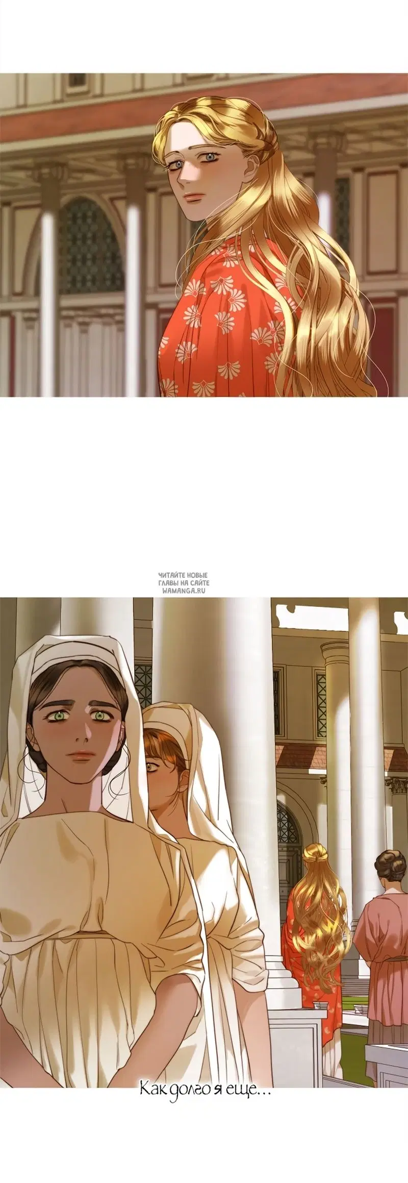 Page 33.000