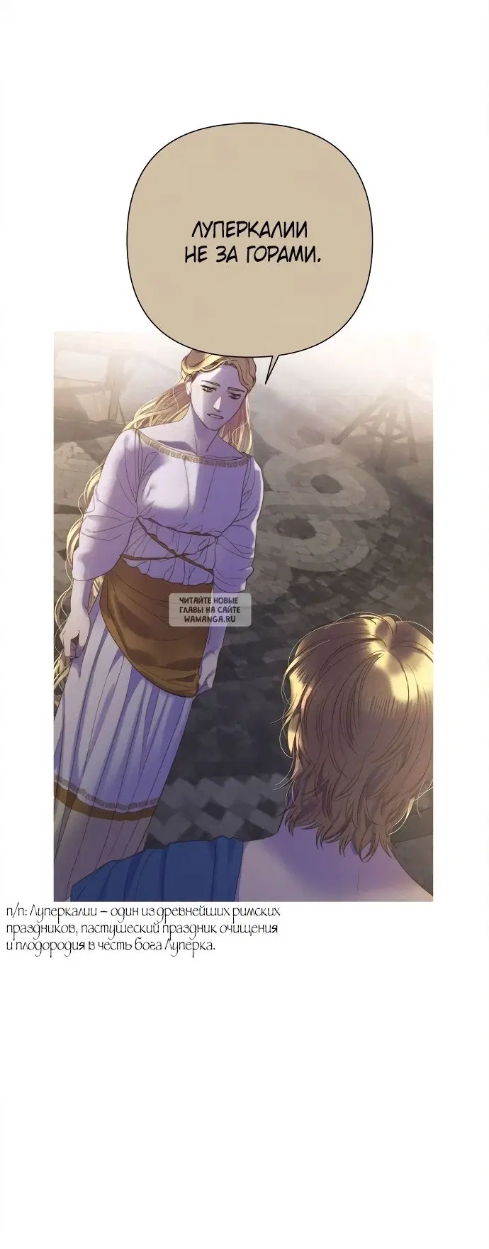 Page 33.000
