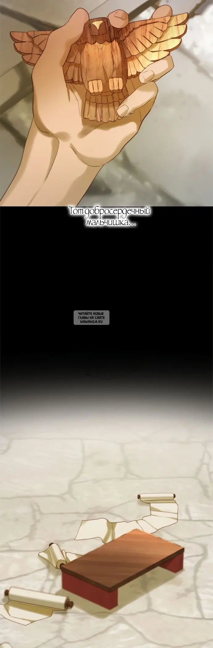 Page 33.000