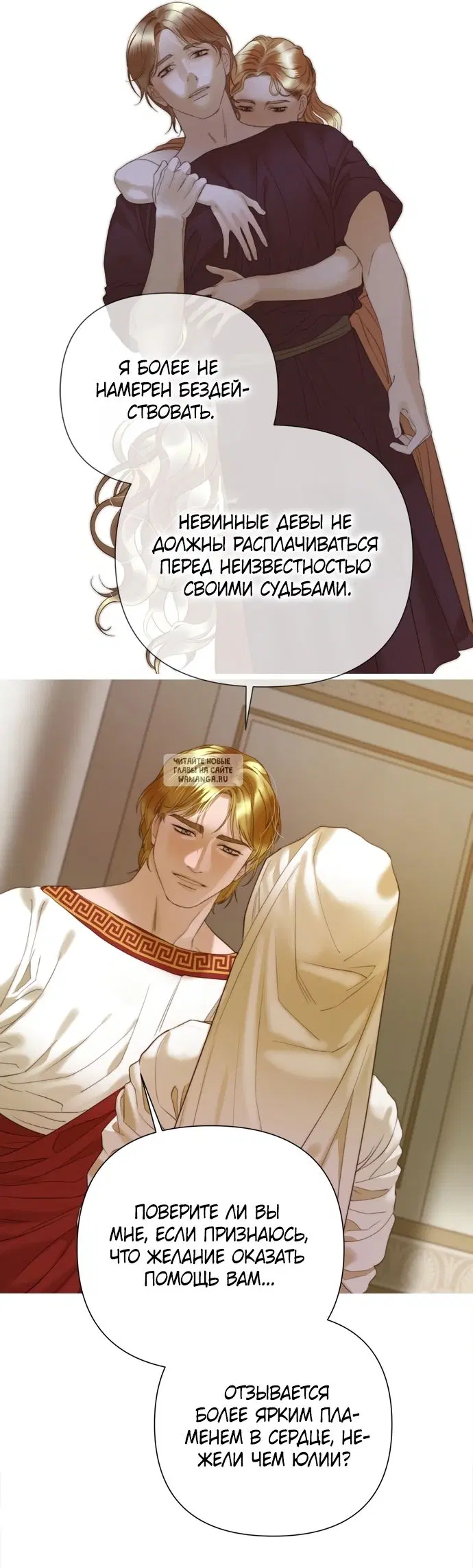 Page 33.000