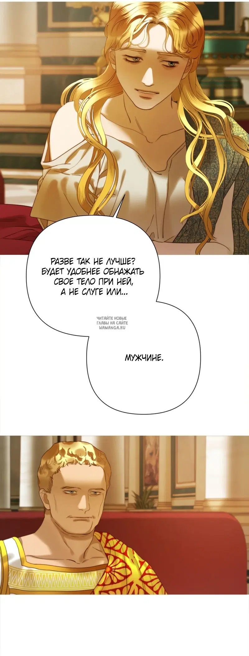 Page 33.000