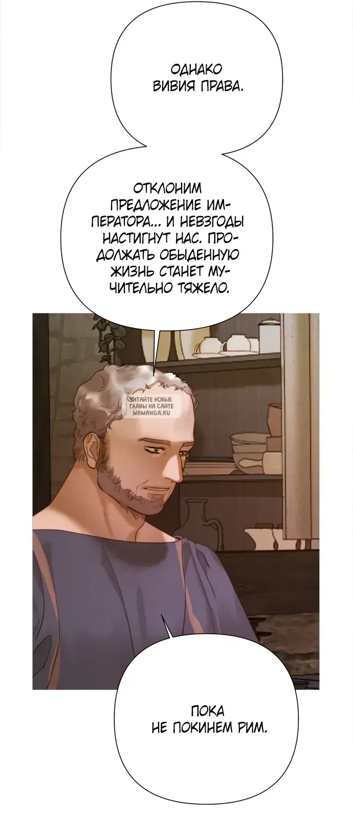 Page 33.000