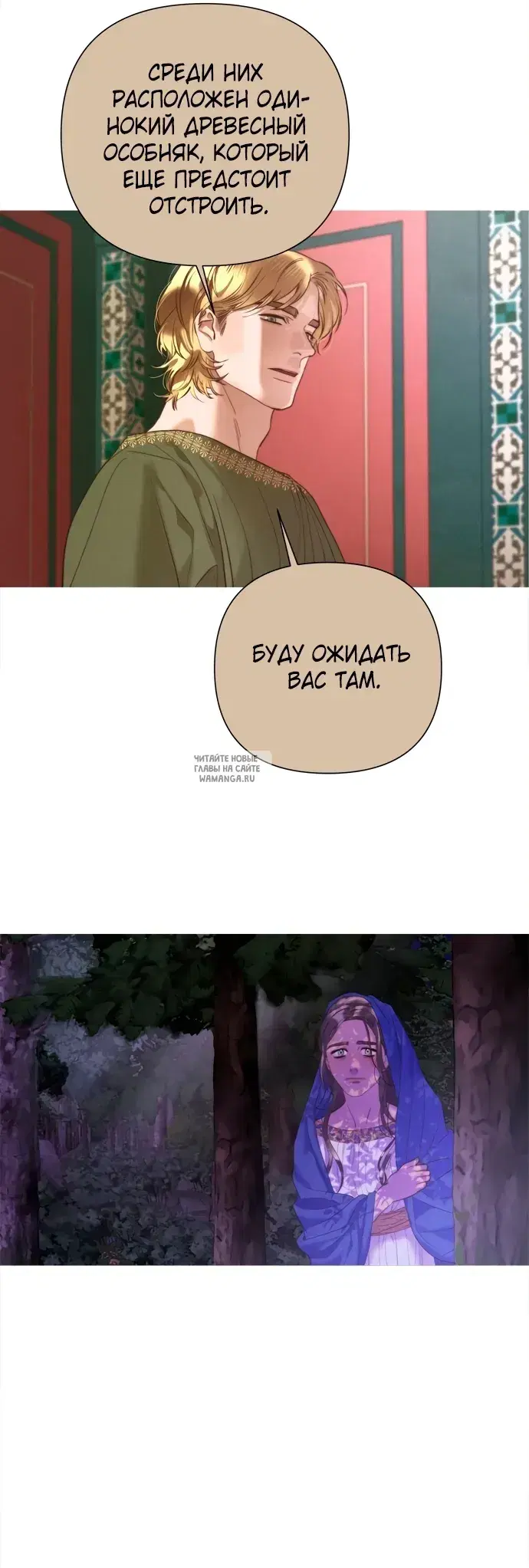 Page 33.000