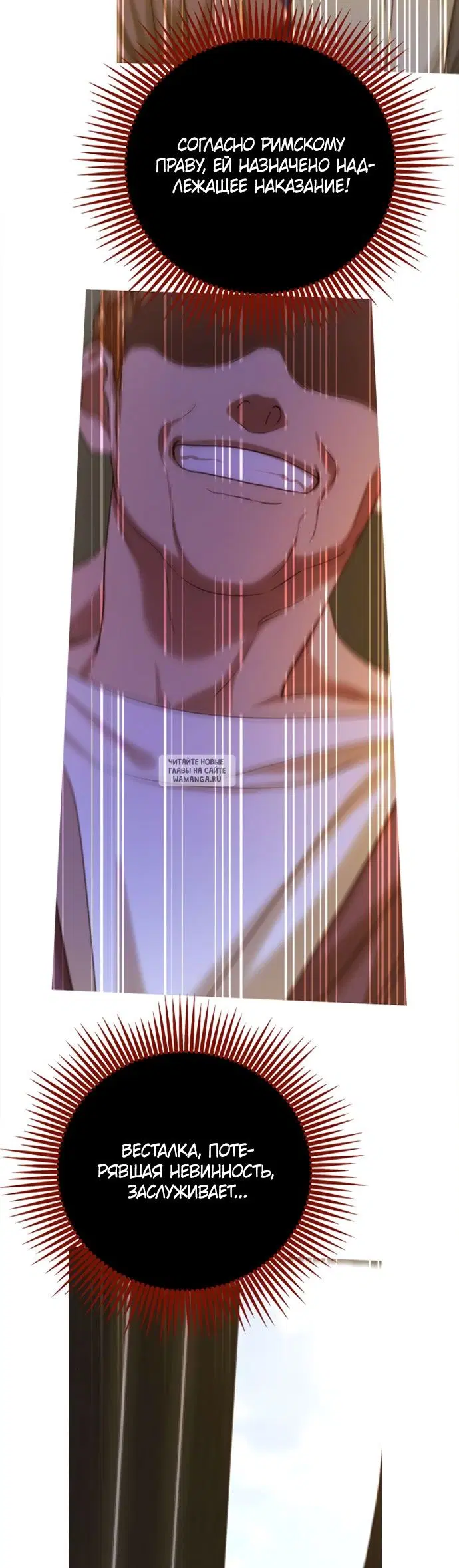 Page 44.000