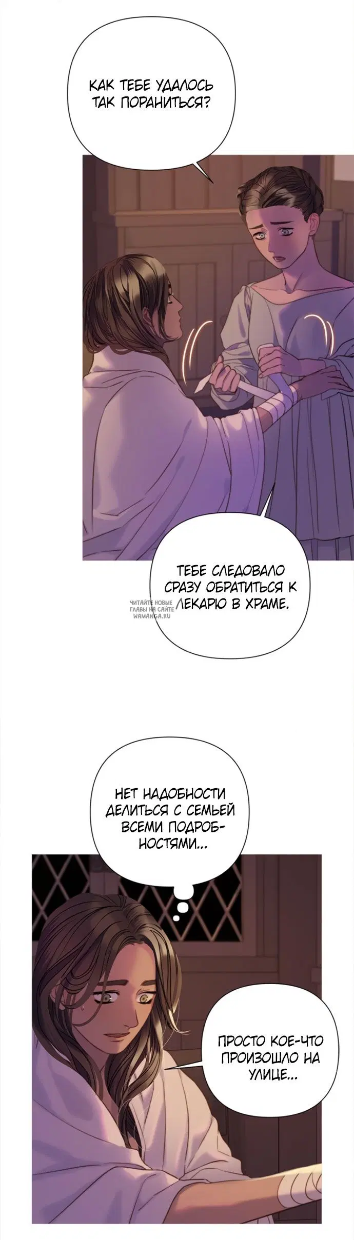 Page 44.000