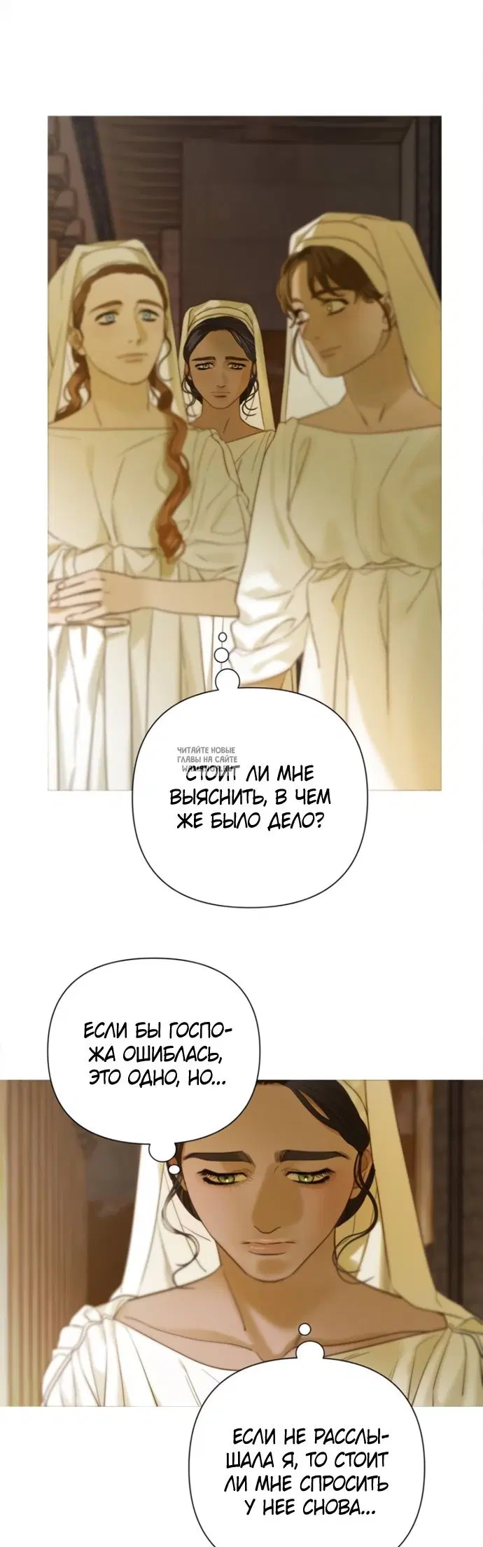 Page 44.000