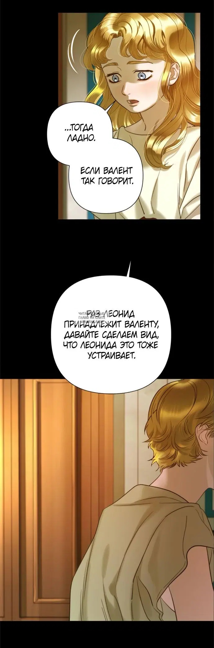 Page 44.000