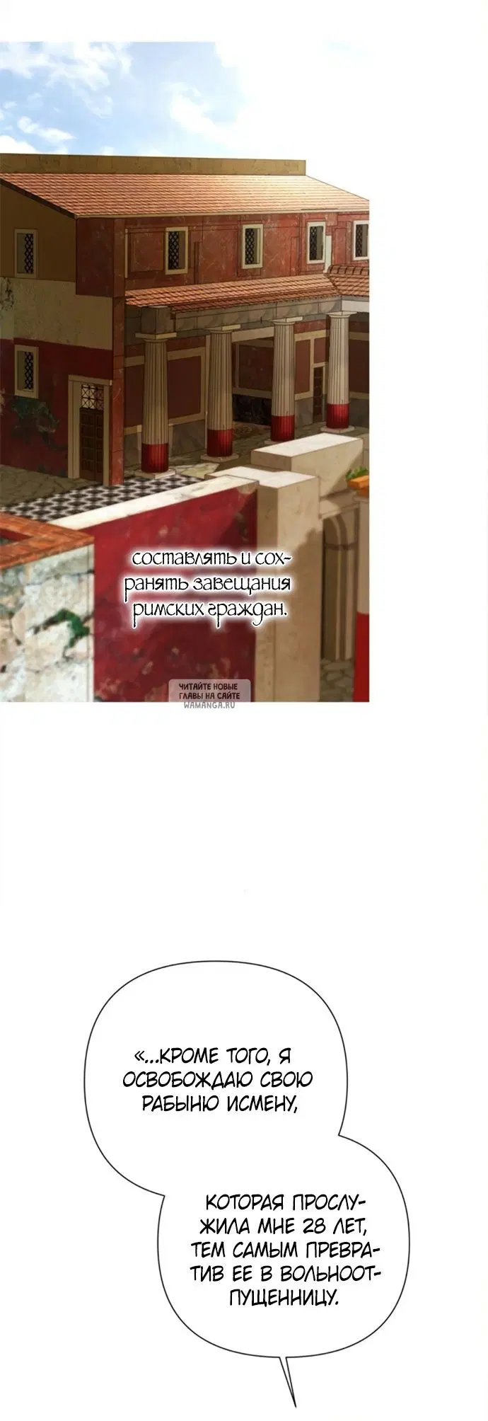 Page 44.000