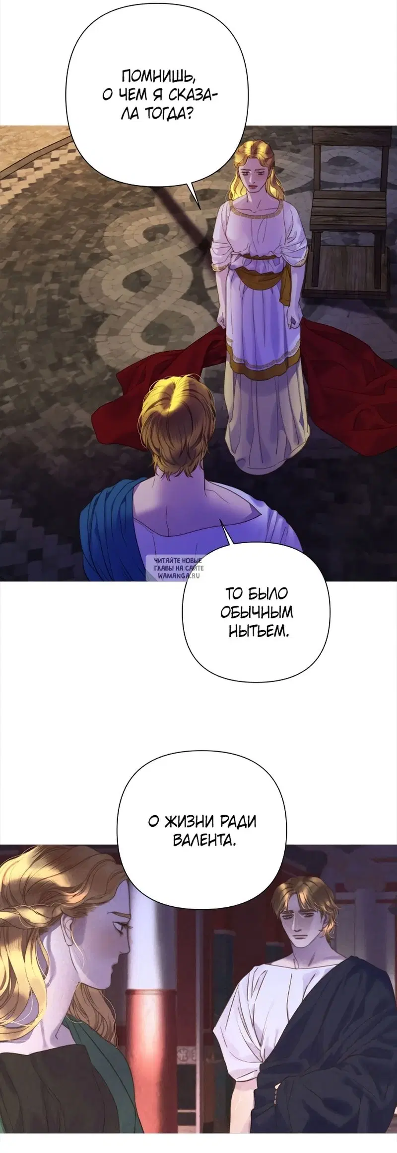 Page 44.000