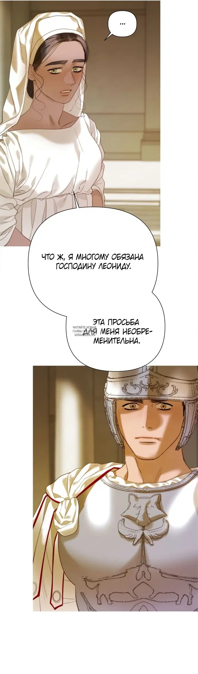Page 44.000