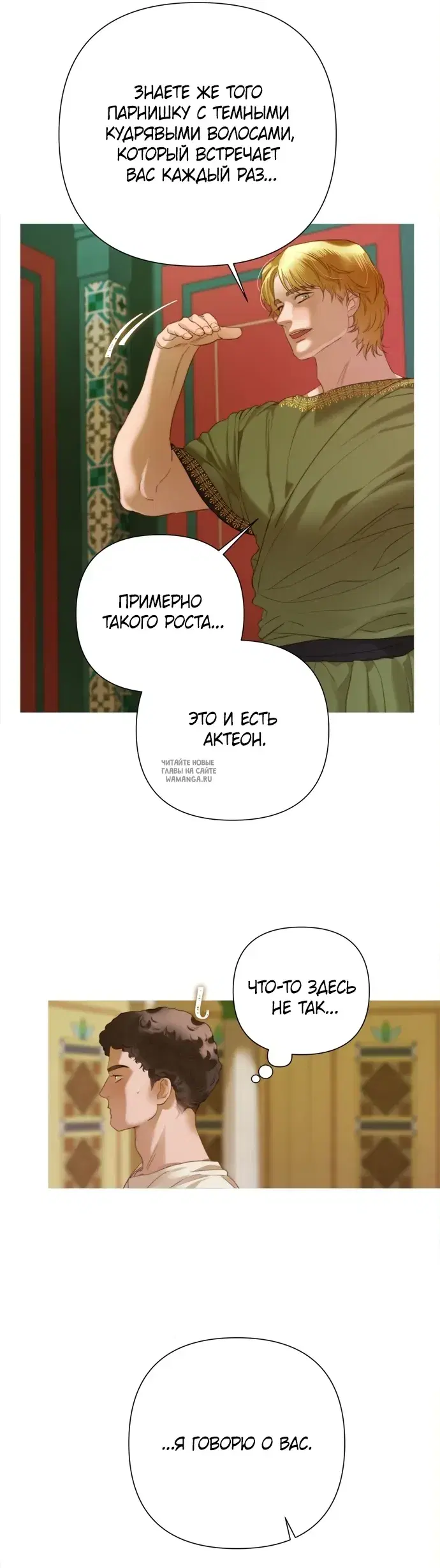 Page 44.000