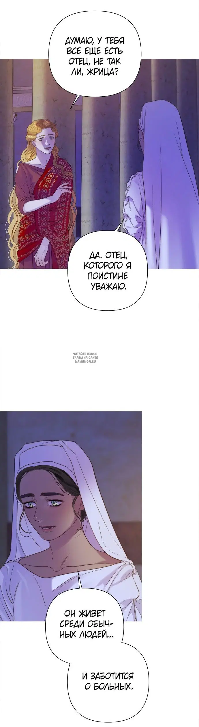 Page 45.000000000