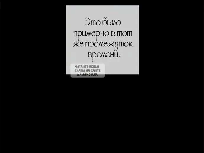 Page 45.000