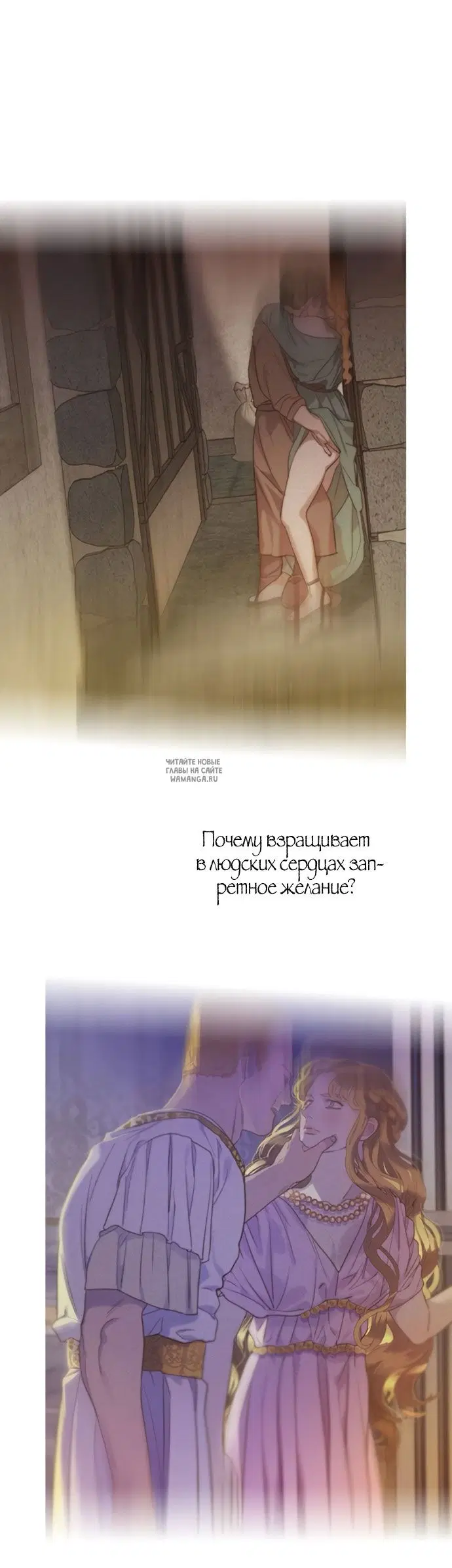 Page 45.000