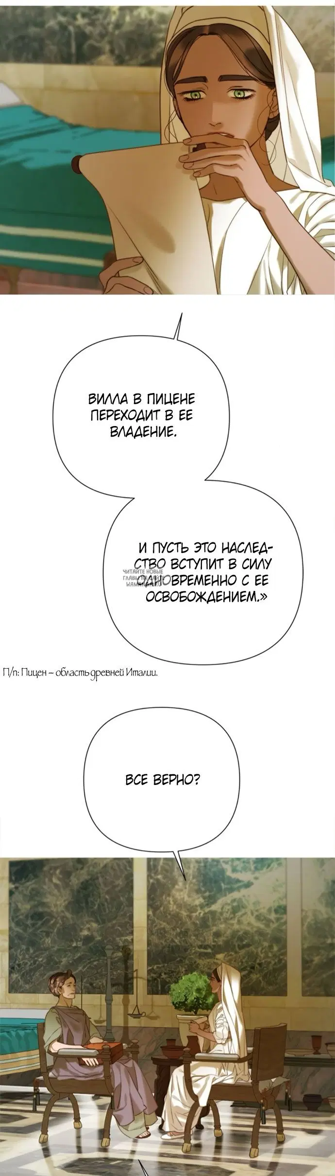 Page 45.000
