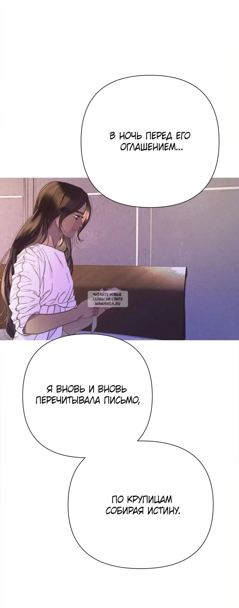 Page 45.000