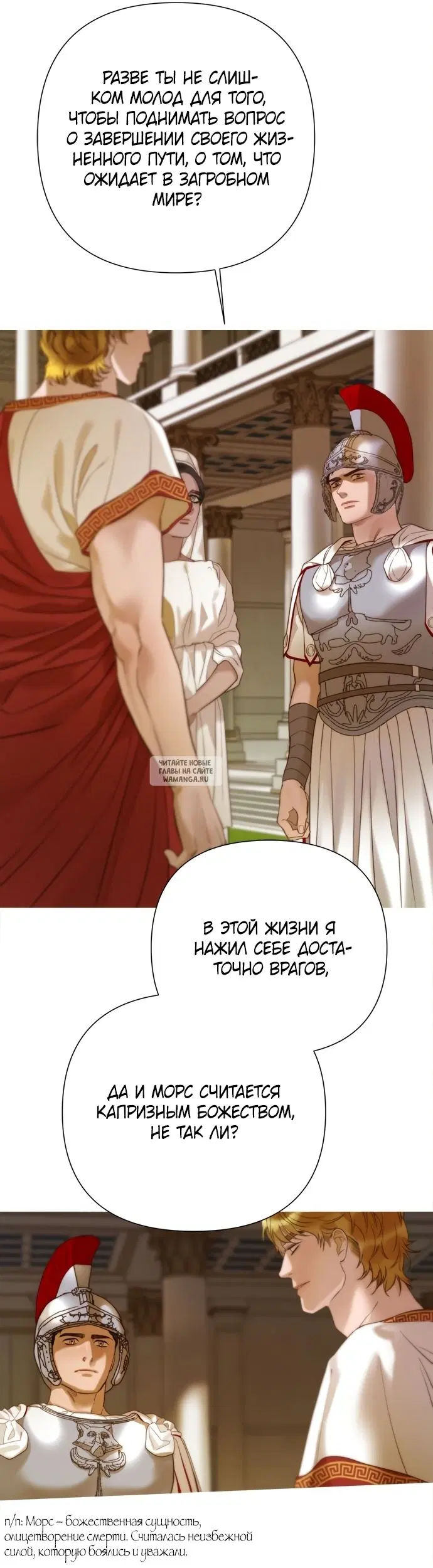 Page 45.000