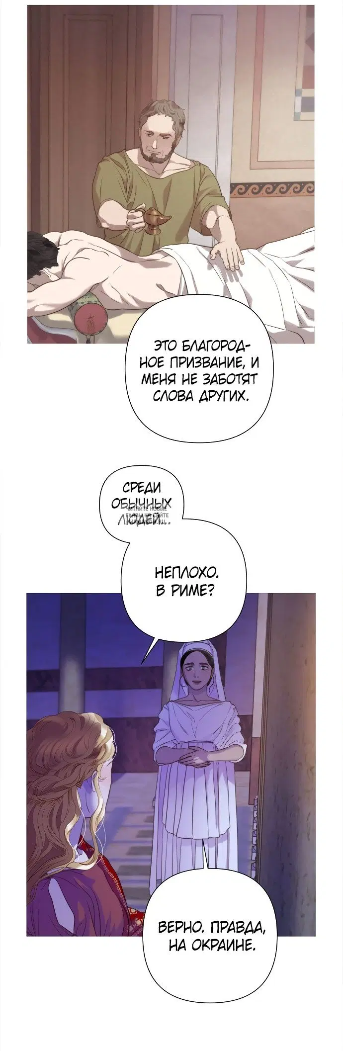 Page 46.000000000
