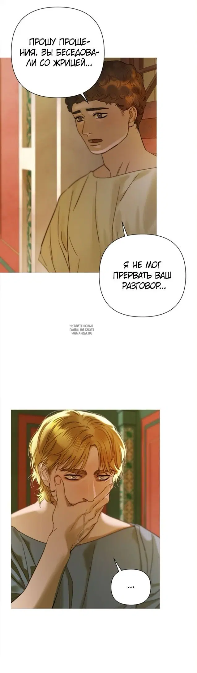 Page 46.000