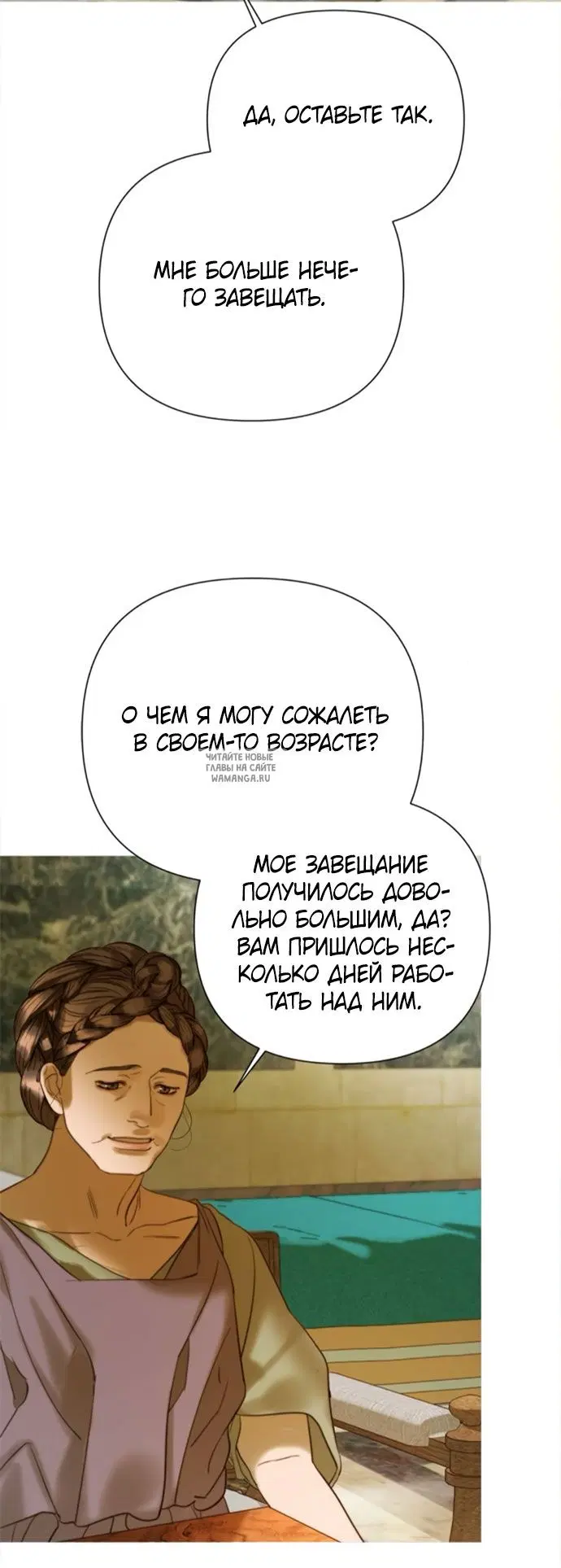 Page 46.000