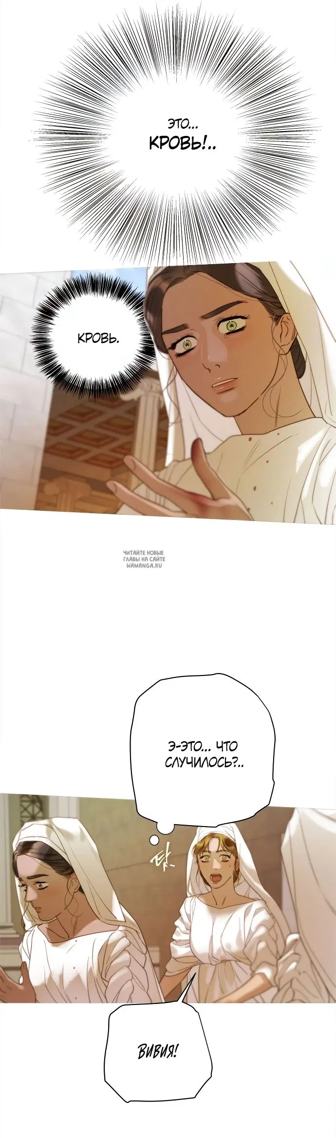 Page 46.000