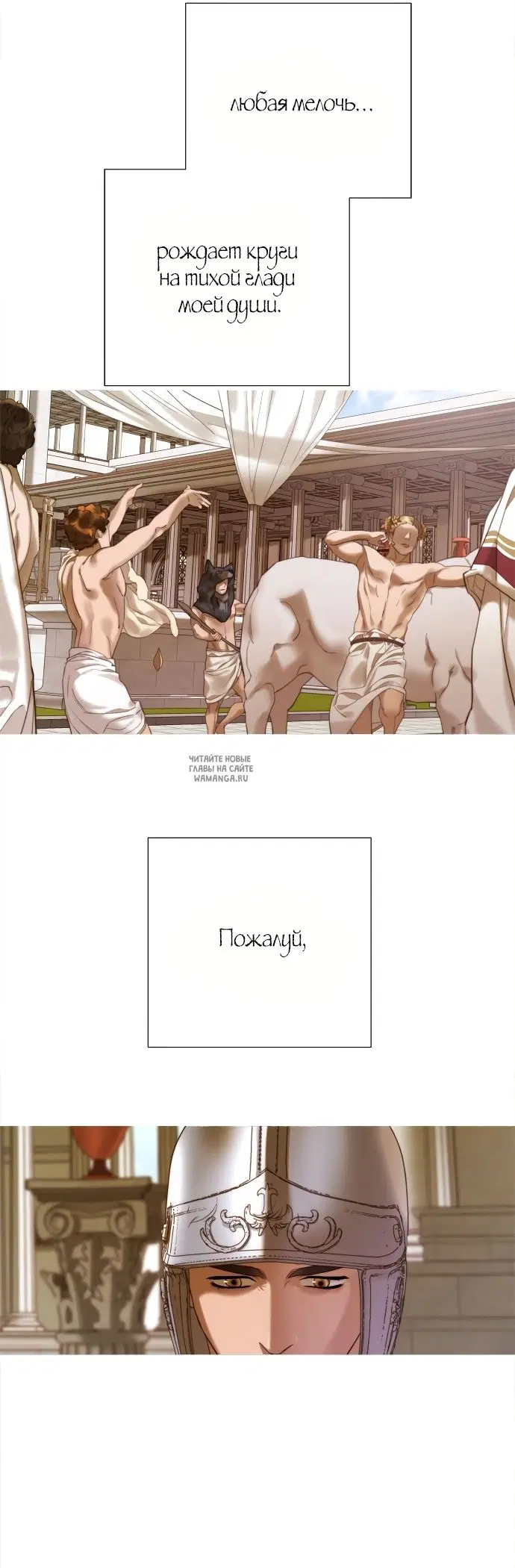 Page 46.000