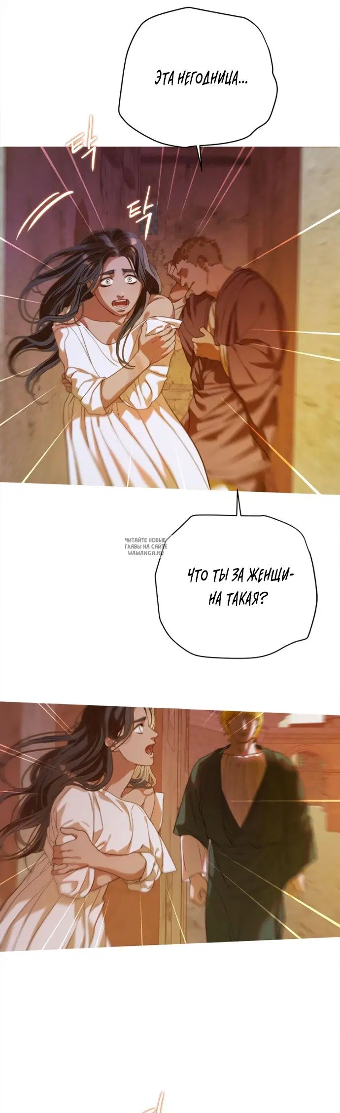 Page 47.000