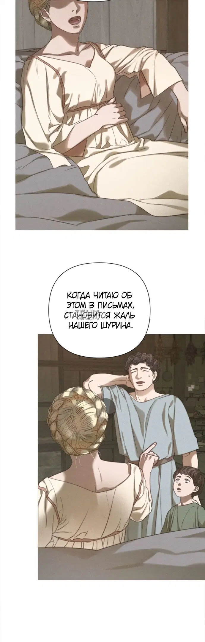 Page 47.000