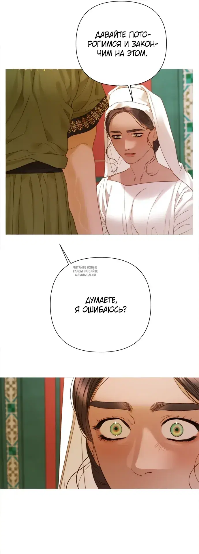 Page 47.000