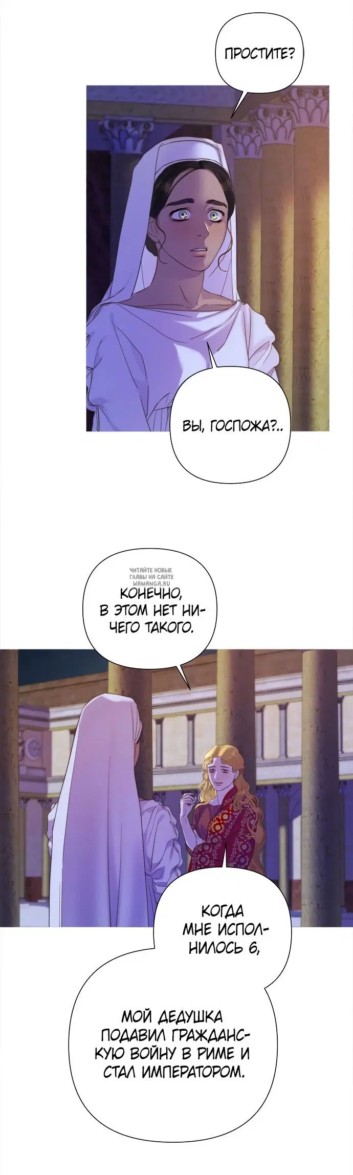Page 48.000000000