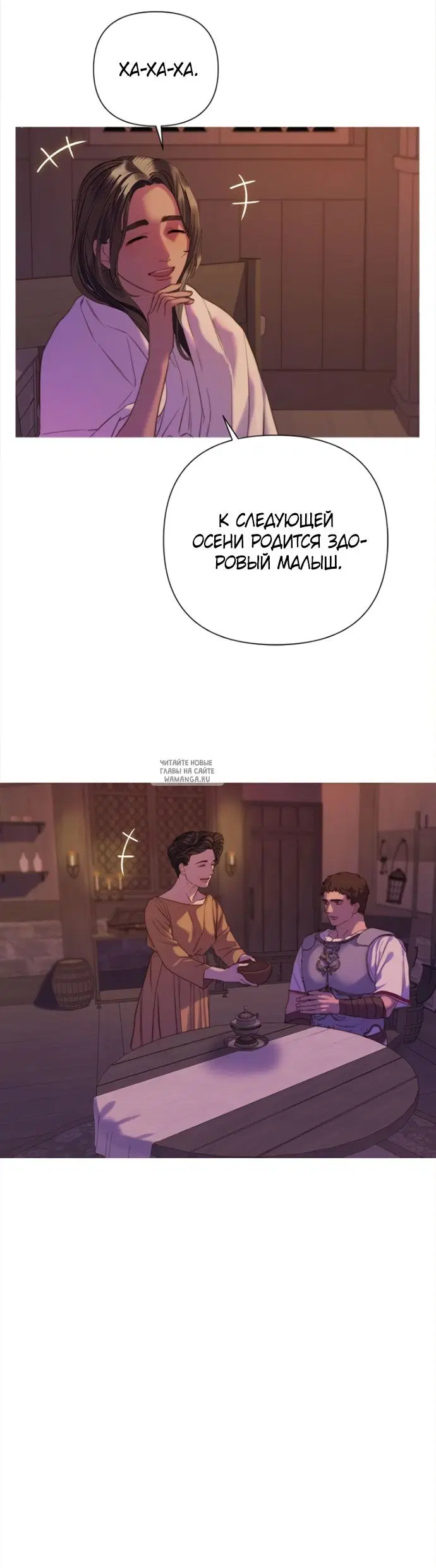 Page 48.000