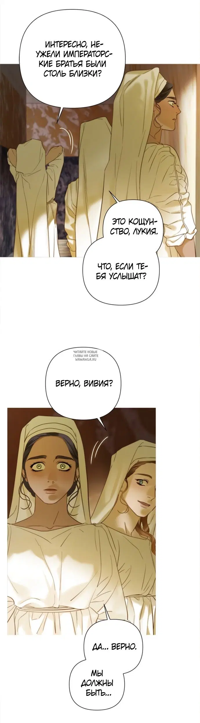 Page 48.000
