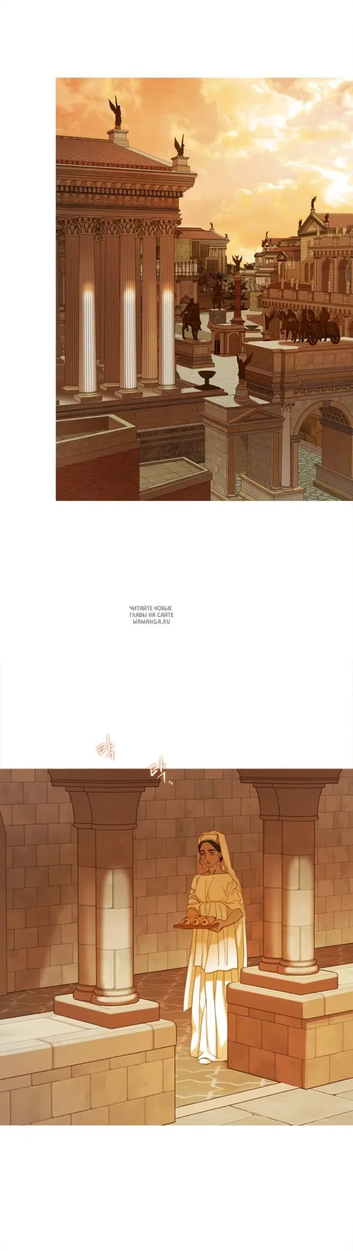 Page 48.000