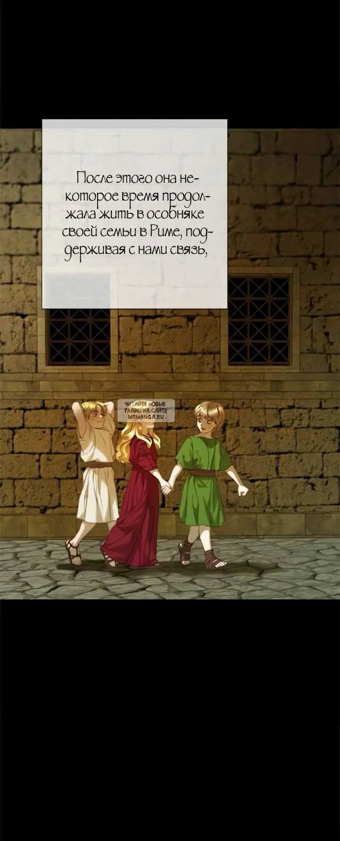 Page 48.000