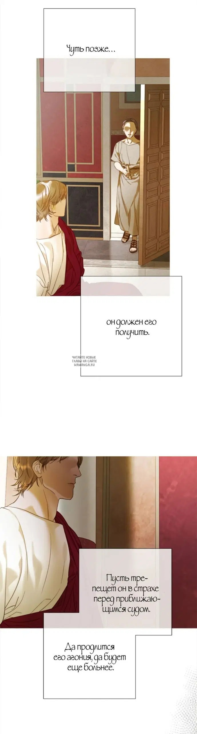 Page 48.000