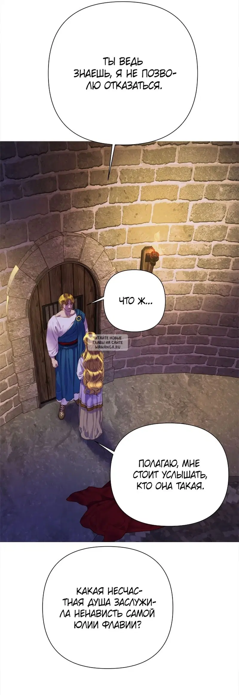 Page 48.000