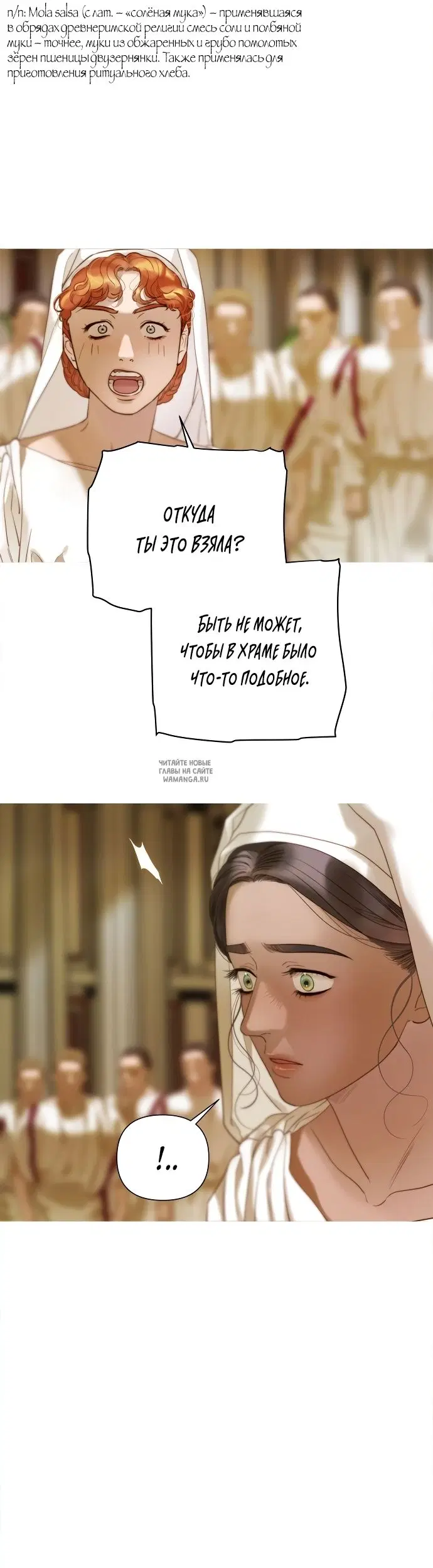 Page 48.000