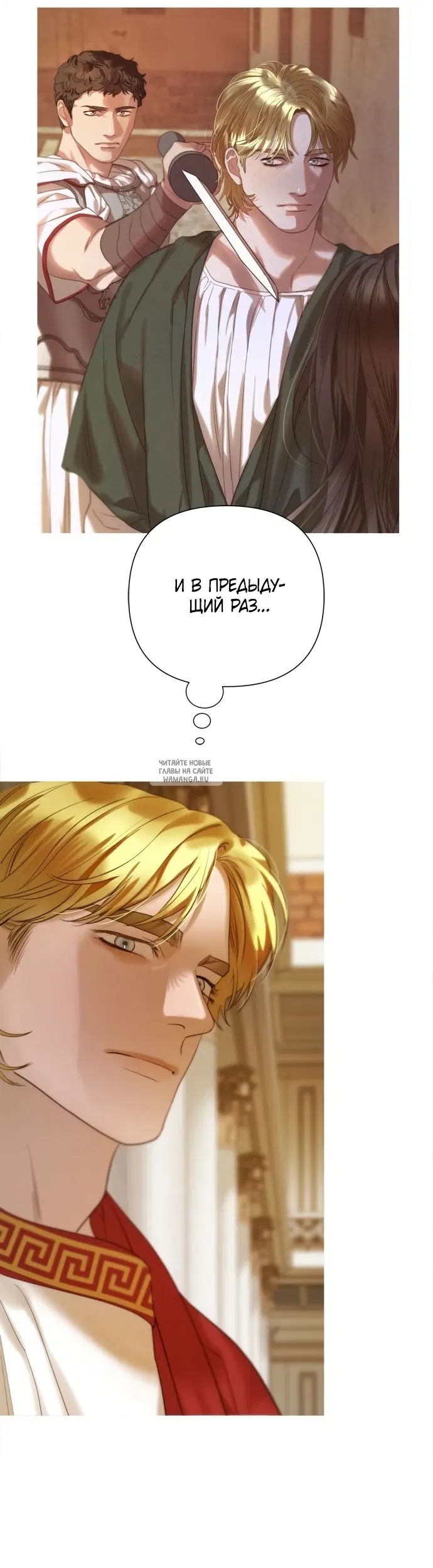 Page 48.000