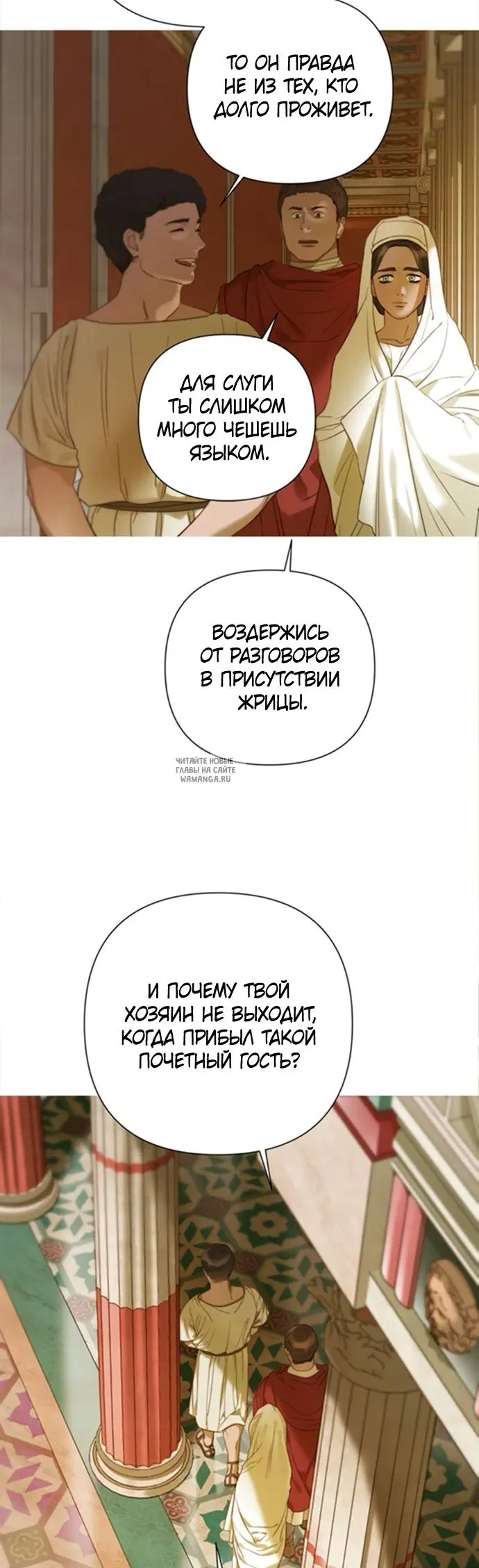 Page 49.000
