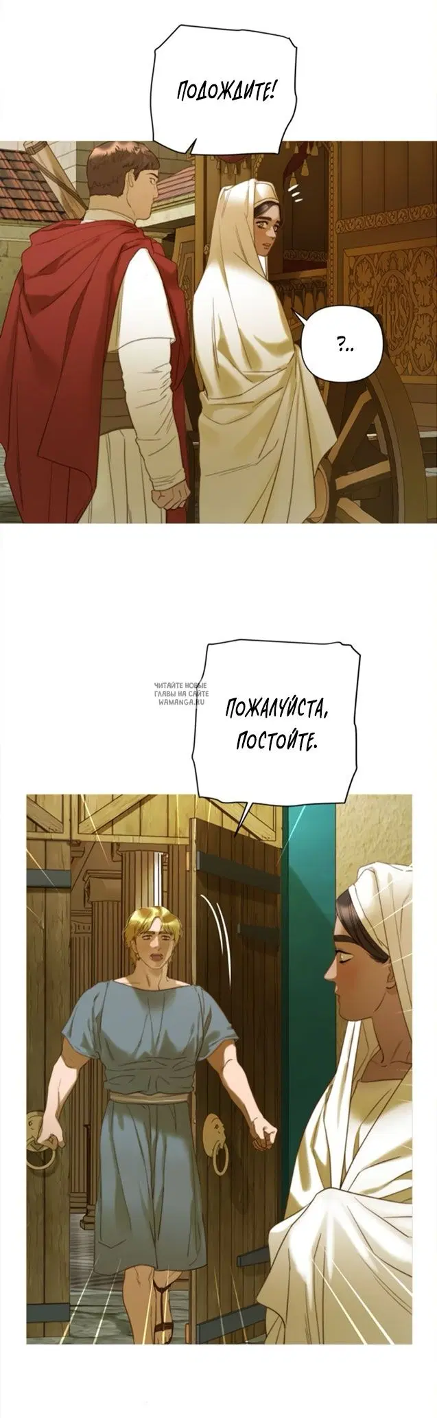 Page 49.000